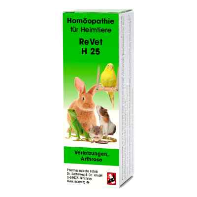 Revet H 25 veterinär Globuli 10 g von Dr.RECKEWEG & Co. GmbH PZN 03703104